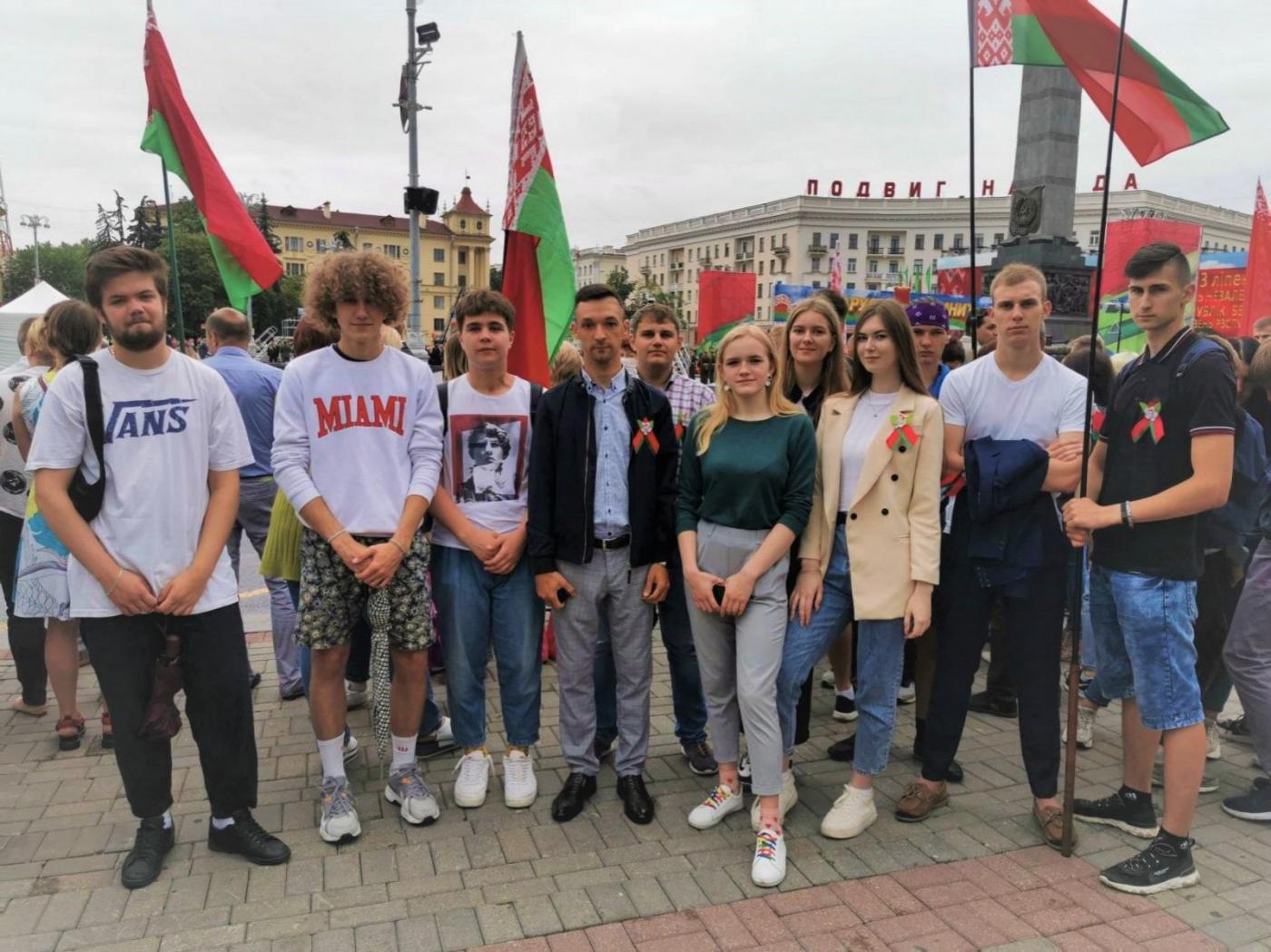 День независимости